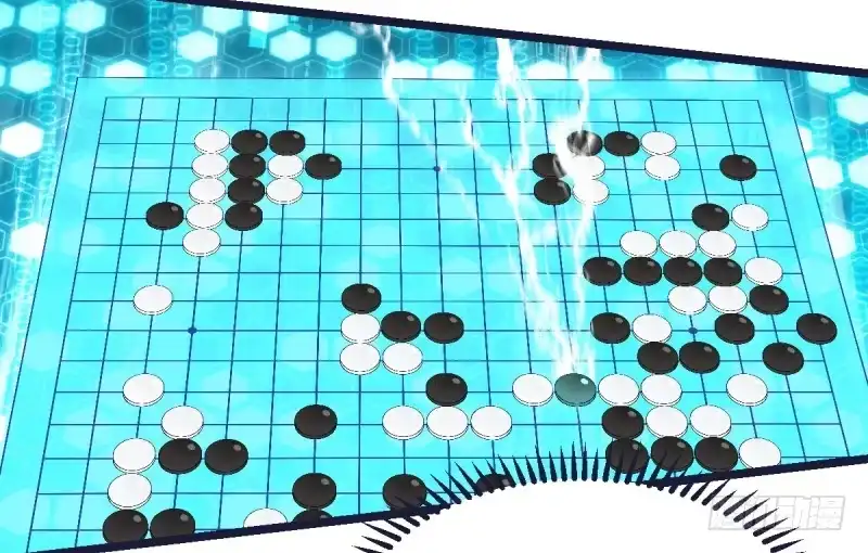 《女九段》番外四：未来棋局 第80页