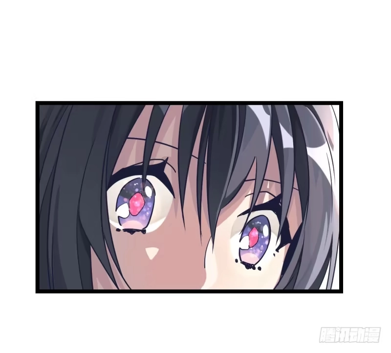 《女九段》番外四：未来棋局 第57页