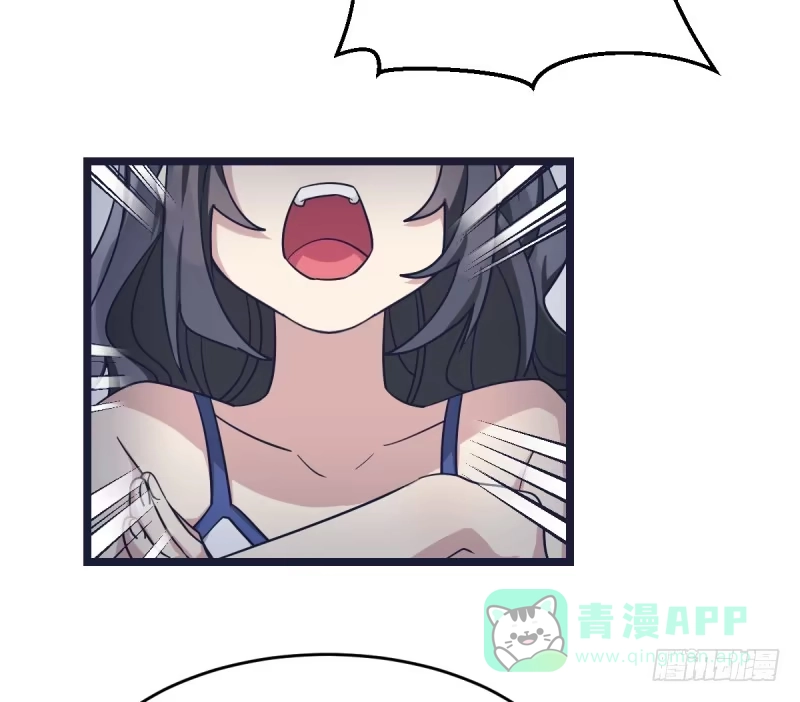 《女九段》成长的道路 第31页