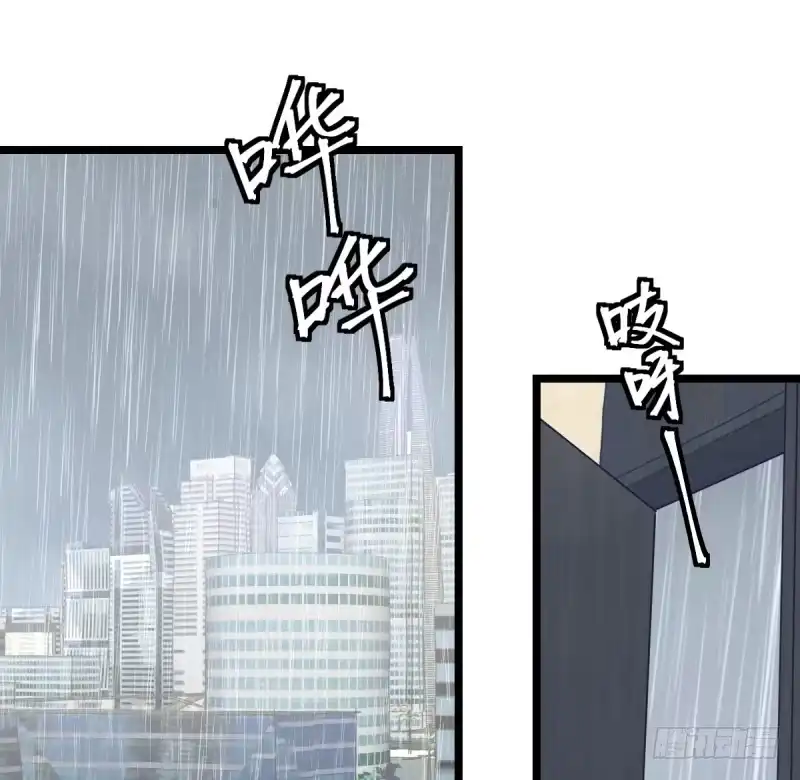 《女九段》成长的道路 第3页