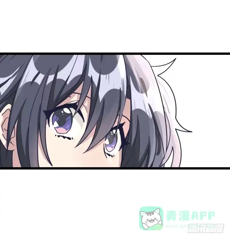 《女九段》唯一的理由 第16页
