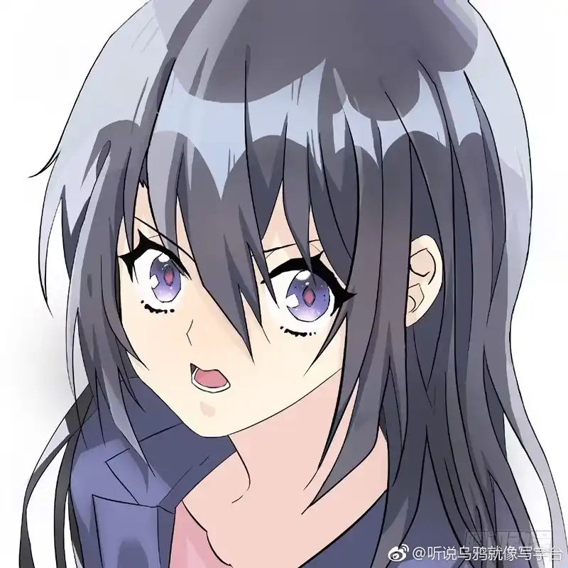 《女九段》各怀心事 第50页