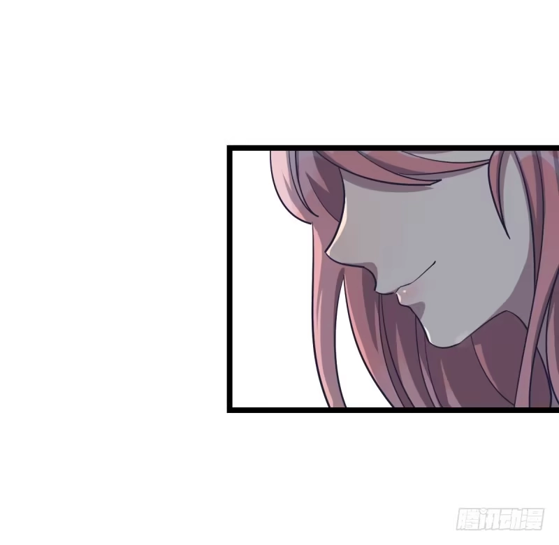 《女九段》各怀心事 第20页