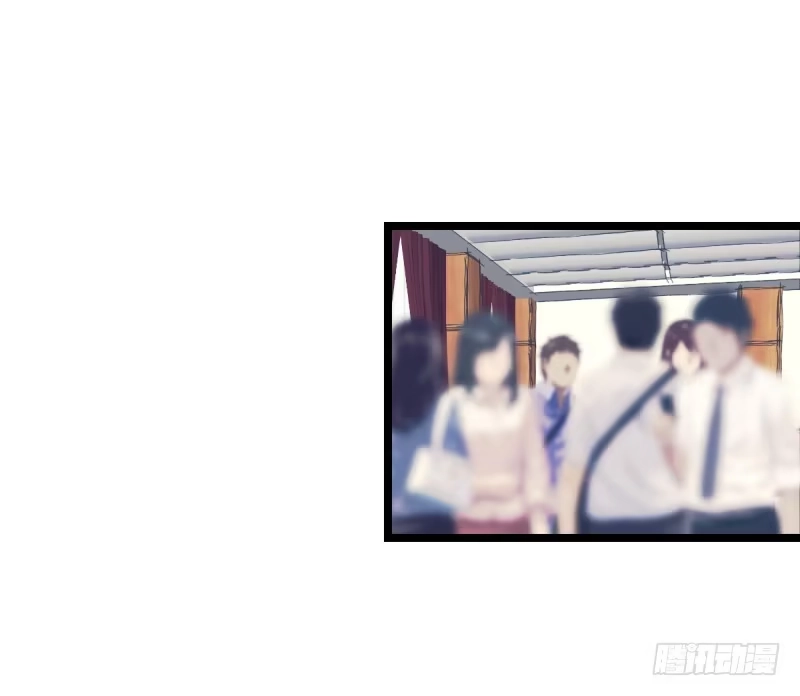 《女九段》第一课 第33页