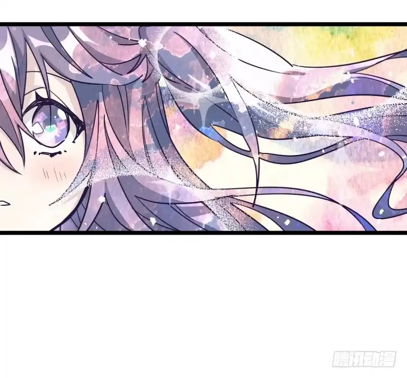 《女九段》你成长了 第7页