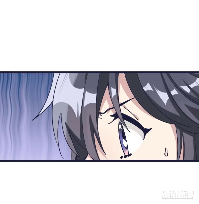 《女九段》你成长了 第20页
