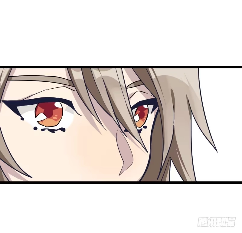《女九段》我想回家 第27页
