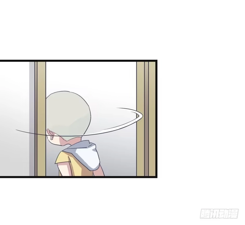 《女九段》我能赢你们所有人 第39页