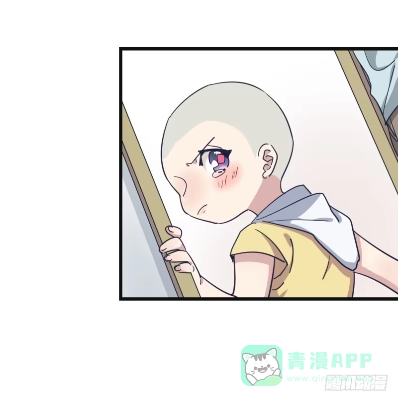 《女九段》我能赢你们所有人 第36页