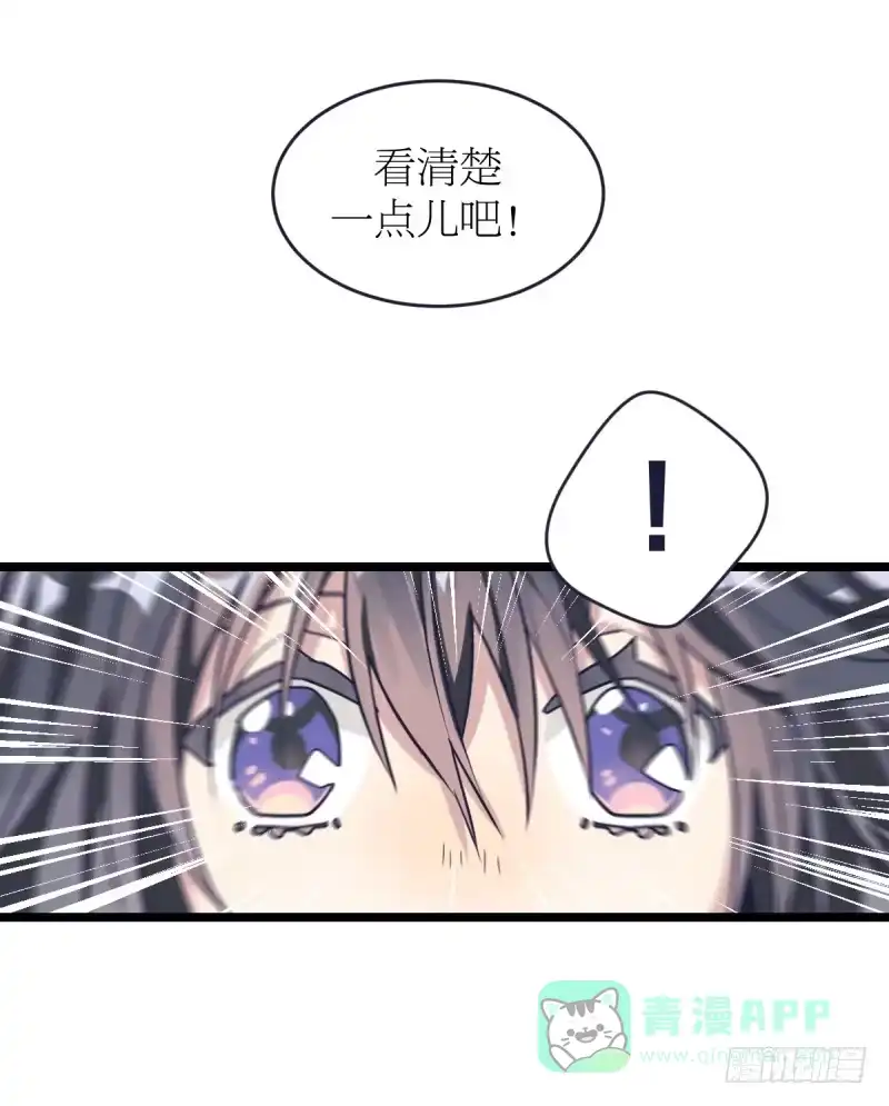《女九段》有出路吗 第11页