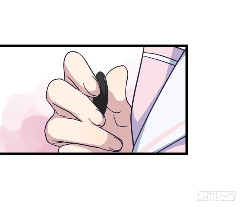 《女九段》有出路吗 第34页
