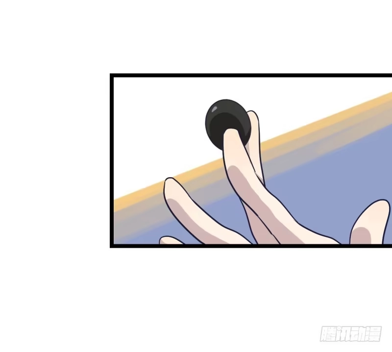 《女九段》有出路吗 第35页