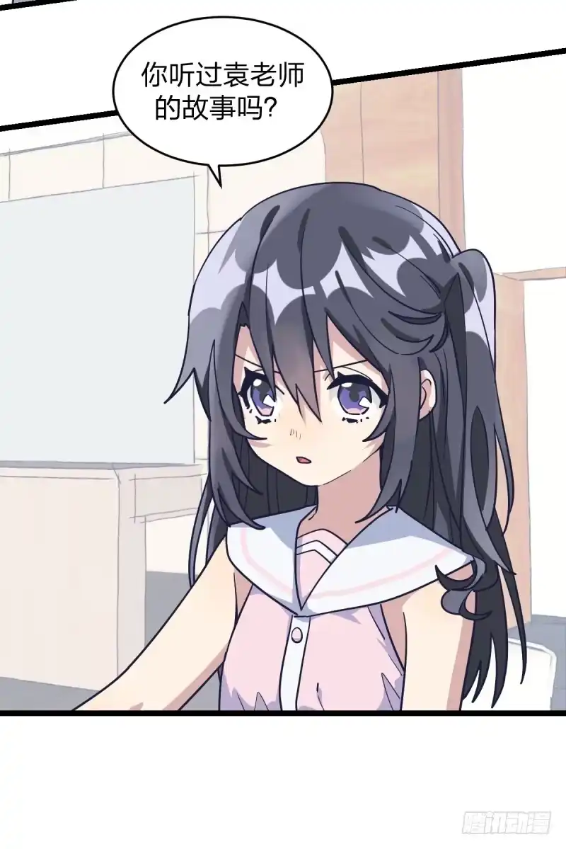 《女九段》有出路吗 第5页