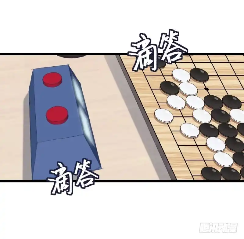 《女九段》有出路吗 第27页