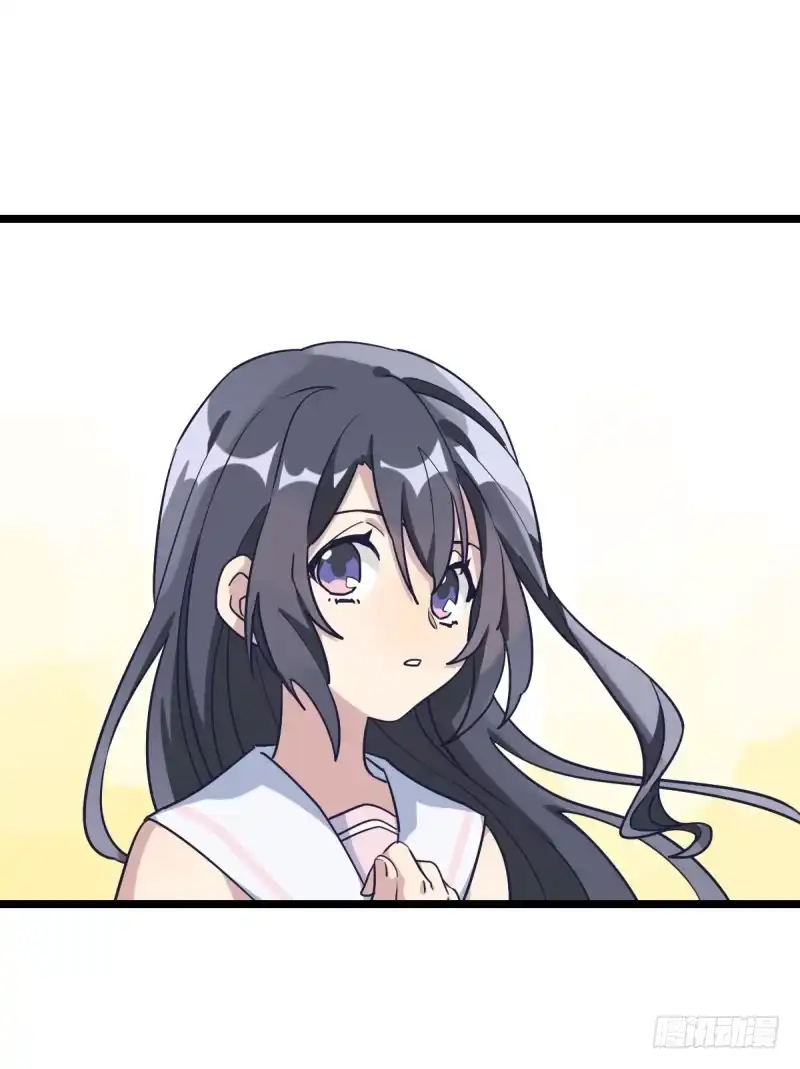 《女九段》老天会帮你准备好的 第38页