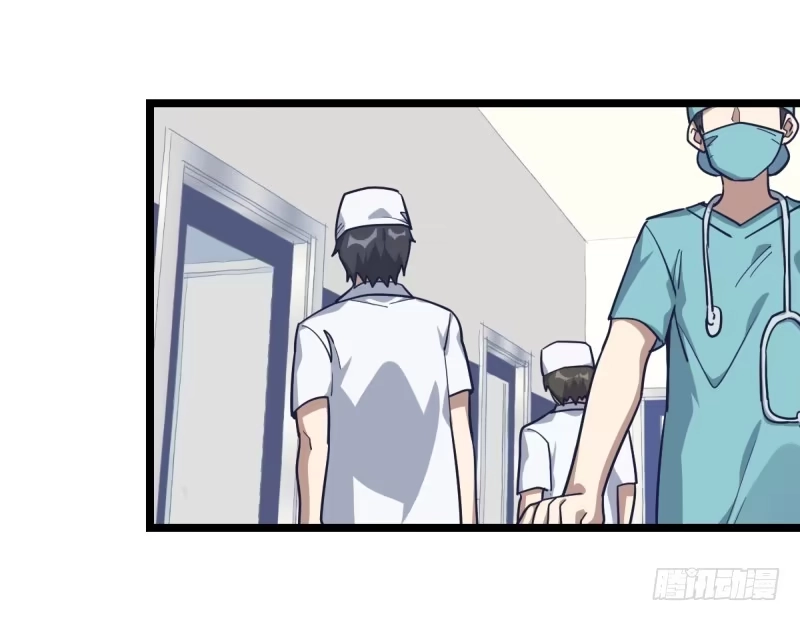 《女九段》爷爷的小骄傲 第24页