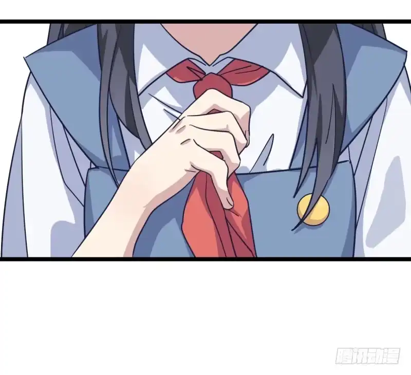 《女九段》自己的选择 第27页