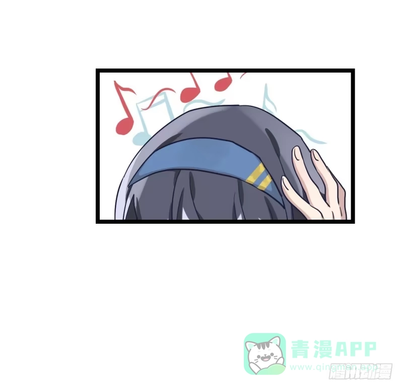 《女九段》自己的选择 第26页