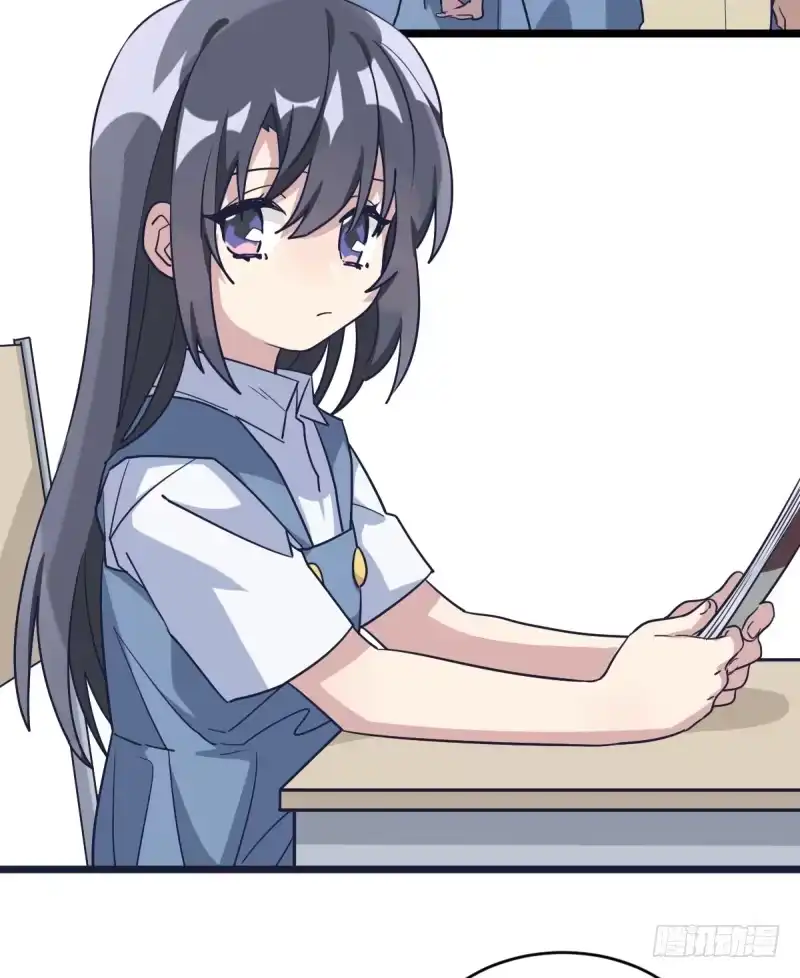 《女九段》登校日 第27页