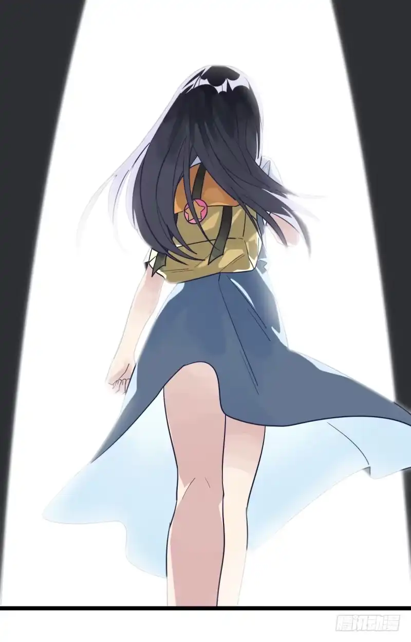 《女九段》登校日 第20页