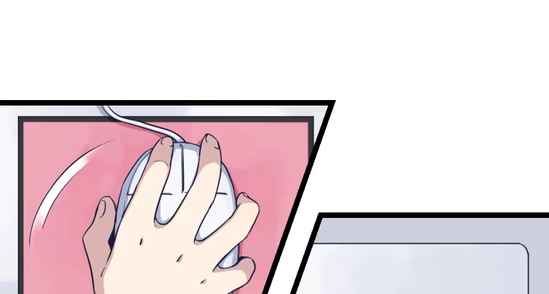 《女九段》登校日 第13页