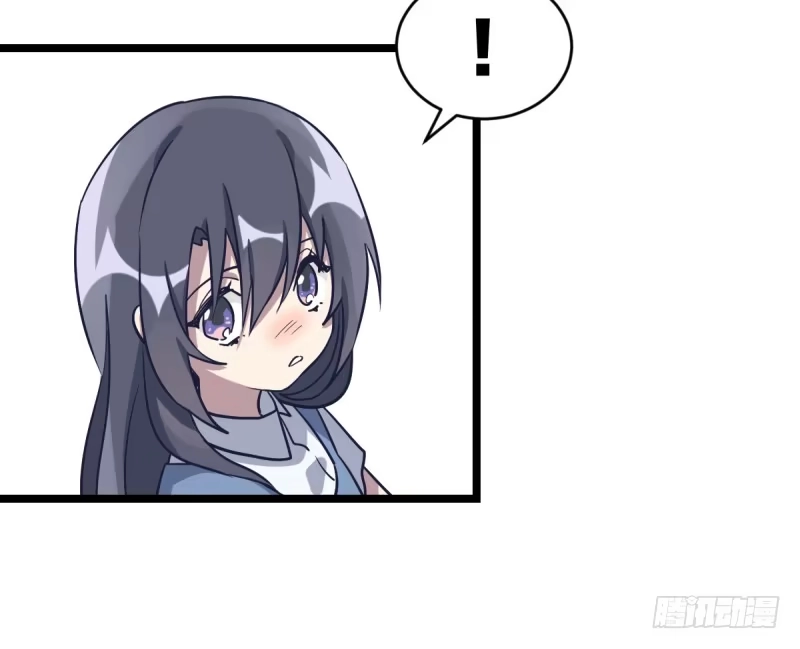 《女九段》希望我们也可以是朋友 第18页