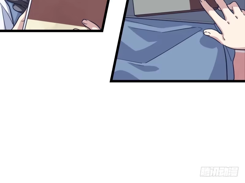 《女九段》希望我们也可以是朋友 第38页