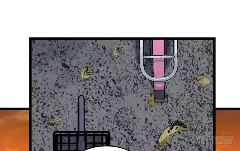 《女九段》如果能不下棋就好了 第18页