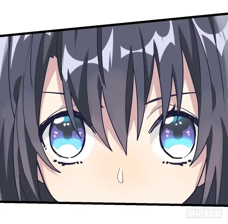 《女九段》如果能不下棋就好了 第35页