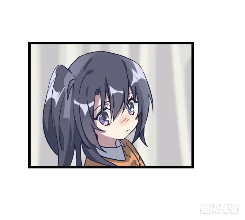 《女九段》如果能不下棋就好了 第42页