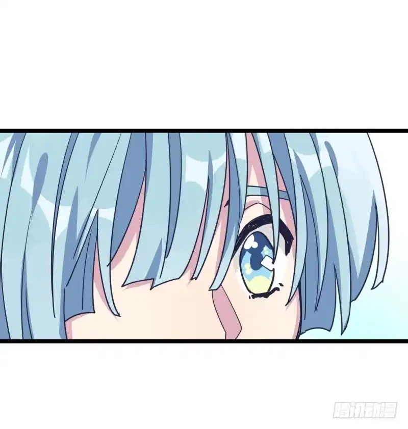 《女九段》番外五：再会绝艺 第70页