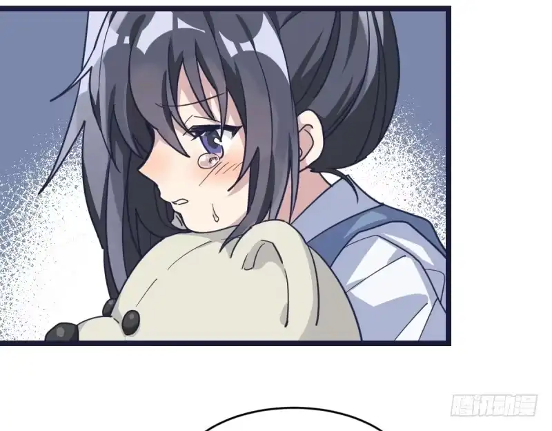 《女九段》为什么要下棋 第40页
