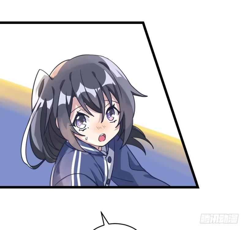 《女九段》是我们的小秘密 第40页