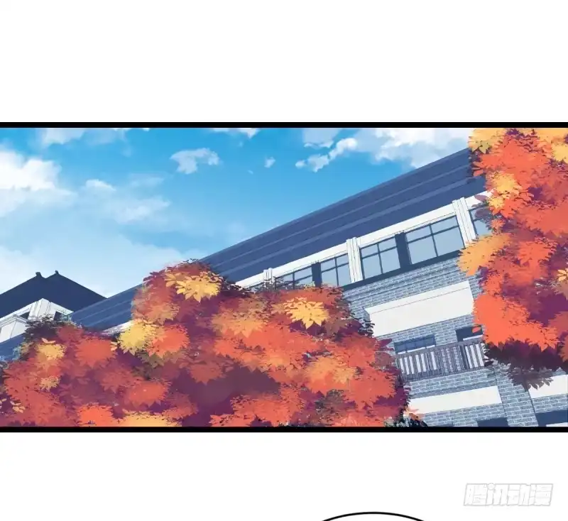 《女九段》是我们的小秘密 第2页