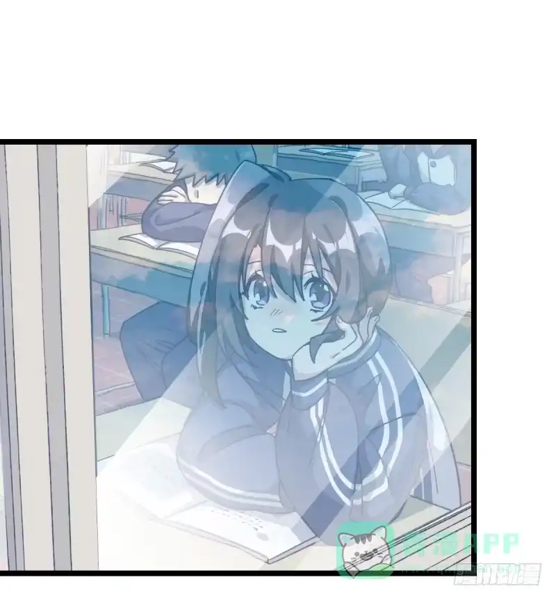 《女九段》是我们的小秘密 第6页
