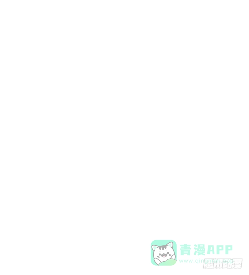 《女九段》是我们的小秘密 第26页