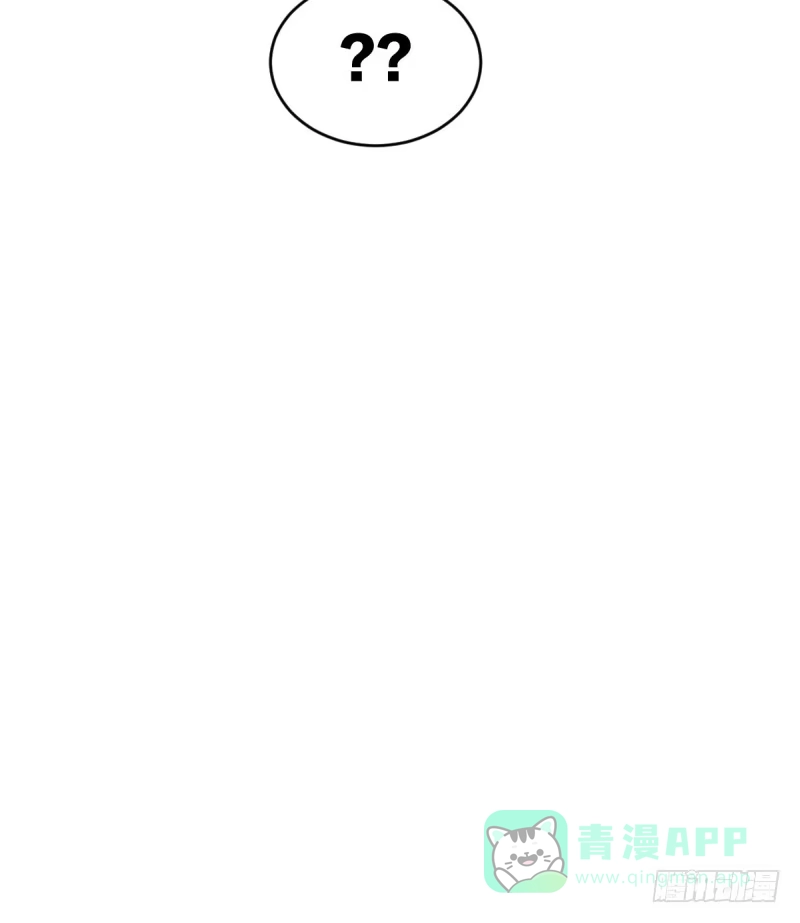 《女九段》是我们的小秘密 第41页