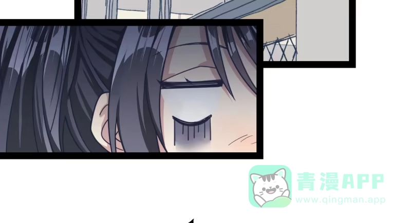 《女九段》围棋的魅力是不证自明的 第11页