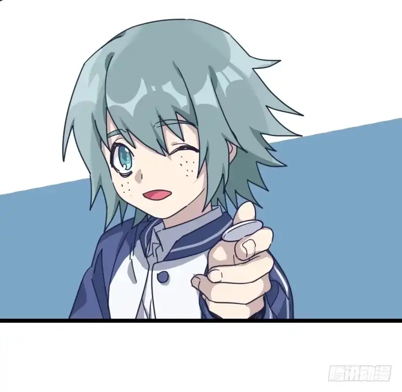 《女九段》喜欢围棋的资格 第17页