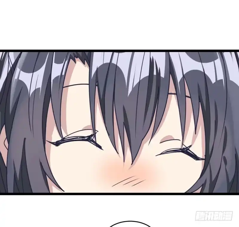 《女九段》喜欢围棋的资格 第13页