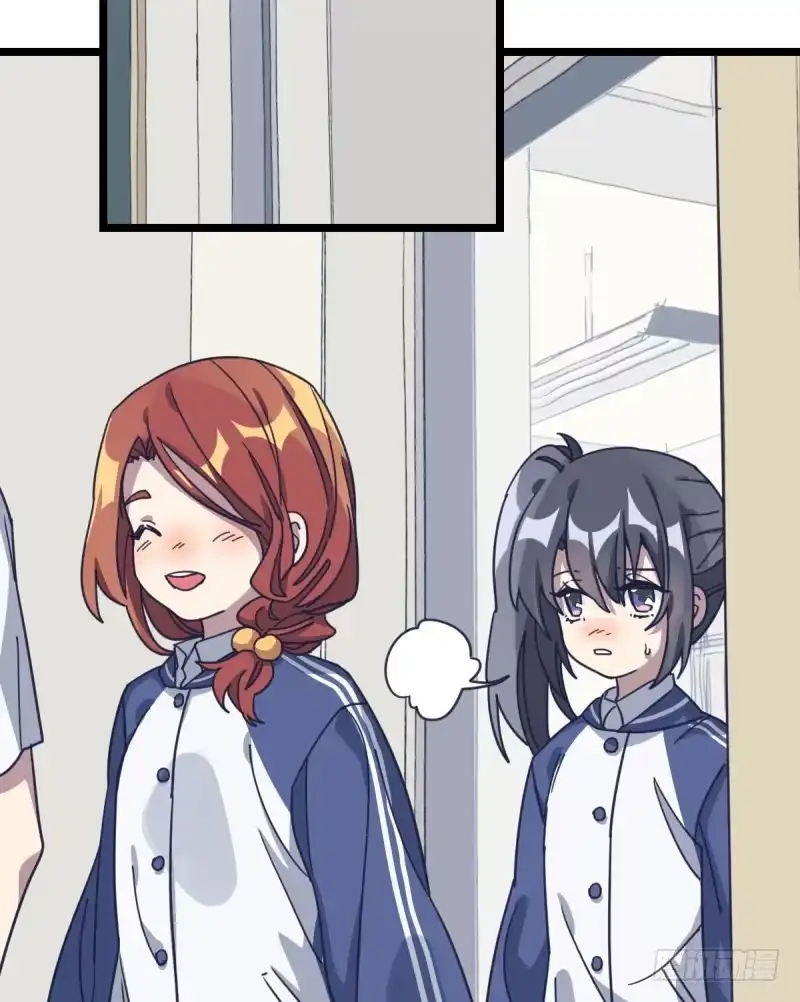 《女九段》喜欢围棋的资格 第3页