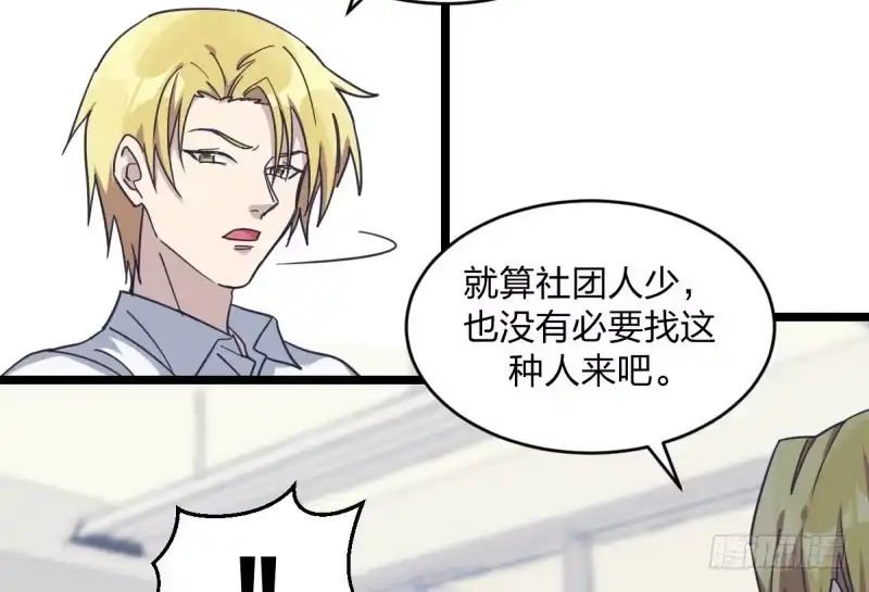 《女九段》这三个子， 是我让你的 第9页
