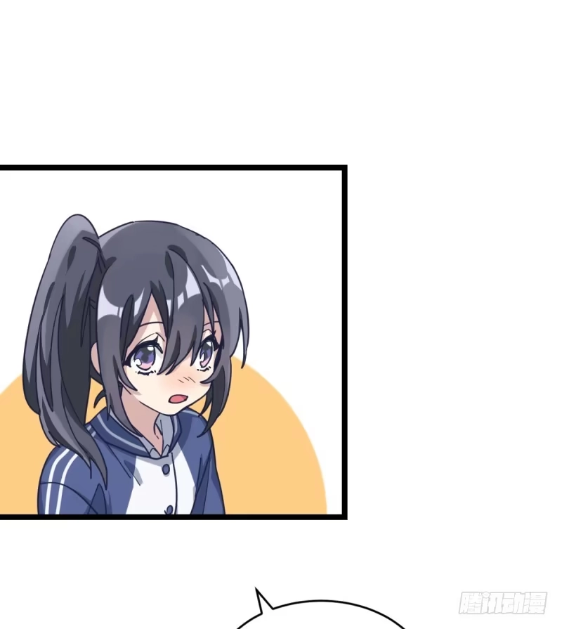 《女九段》让子棋 第5页