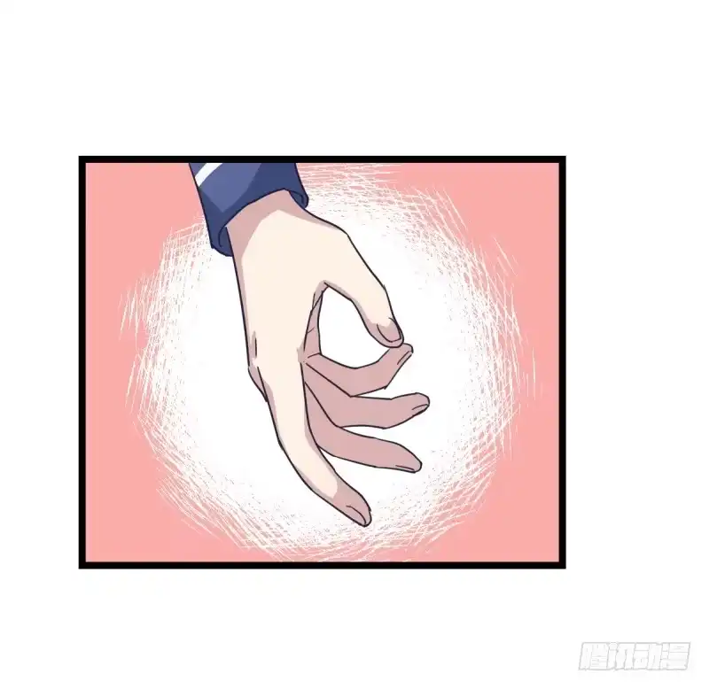 《女九段》她要怎么过我的三子关 第22页