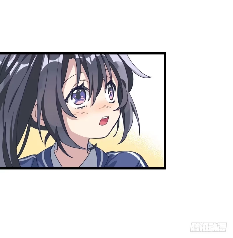 《女九段》我需要变得更强 第39页