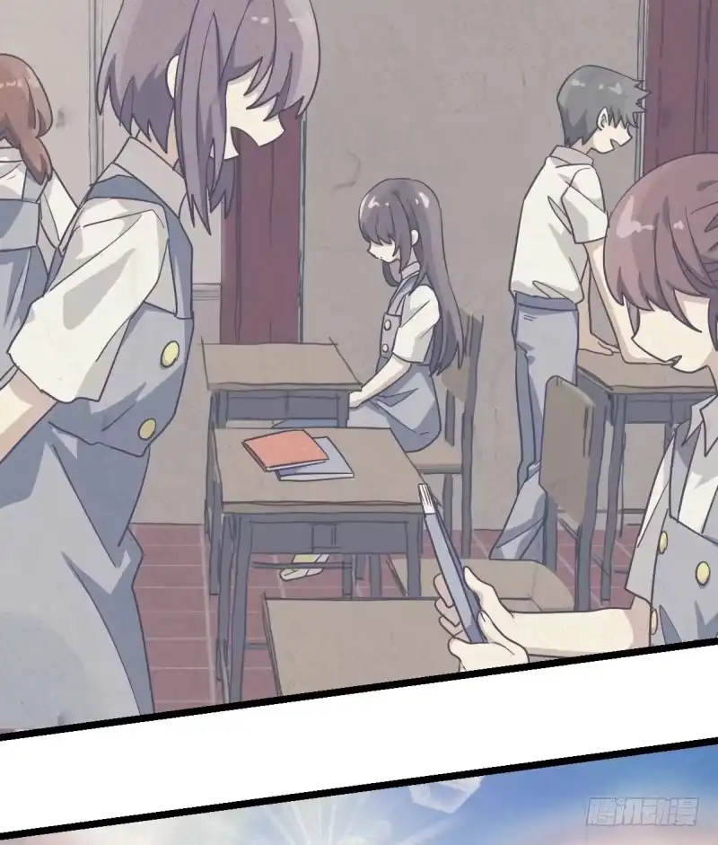 《女九段》我需要变得更强 第32页