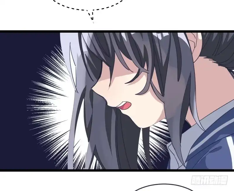 《女九段》我需要变得更强 第27页