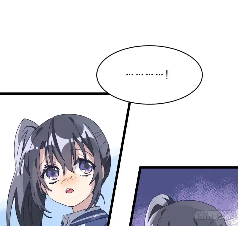 《女九段》我需要变得更强 第20页