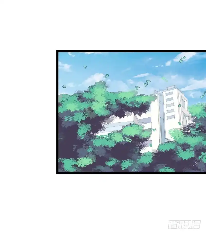 《女九段》那可由不得你了 第3页