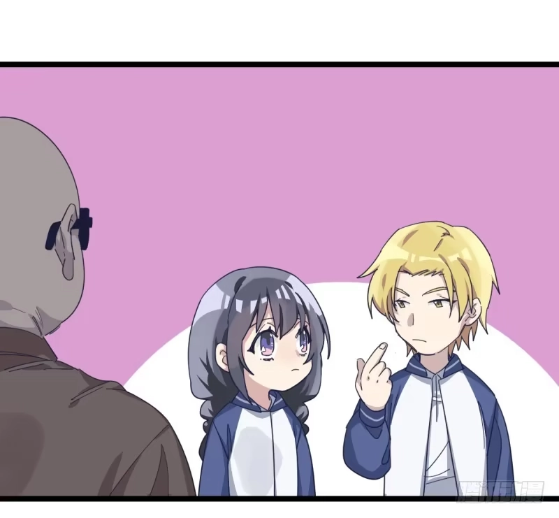 《女九段》那可由不得你了 第15页